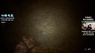 【PIGFF】神箭手的直播间