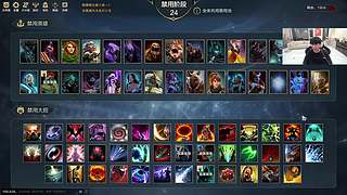 dota比赛 结束后玩lol