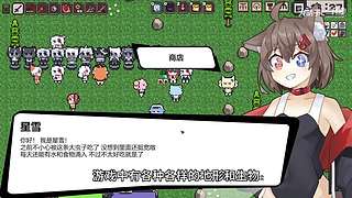 打 游 戏 274365