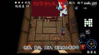打 游 戏 274365
