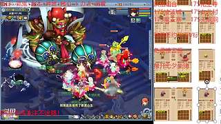 又菜又爱玩的 2909994