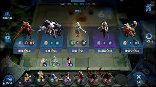 吕布婉儿1V10，魔种起舞蹦迪飞