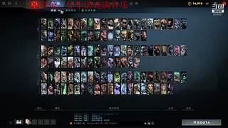 俊俏的忠哥哥