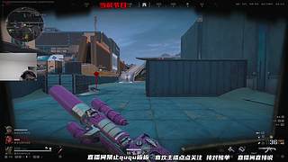 备战巅峰赛 为斗鱼争光