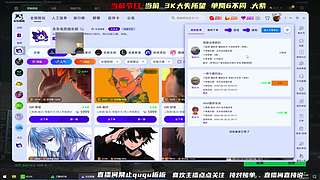 备战巅峰赛 为斗鱼争光