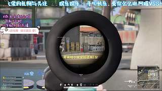 小喵VSS 十字弩  不要举报我喔