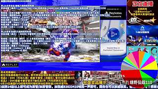 中国选手小孩和村肉参加美国EVO决赛全程