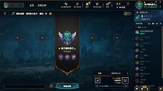 新的年 冲云顶了