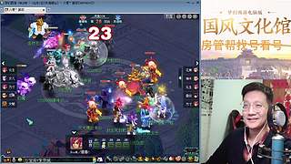 开玉出三伤害