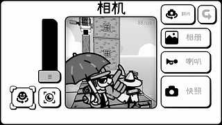 玩玩铁道~