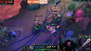 迷离劫：黑心主播