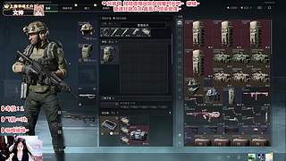 ❥有位  新赛季  冲呀~