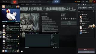 小刘666的快乐直播间