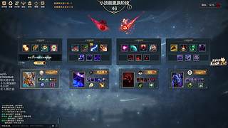 小刘666的快乐直播间
