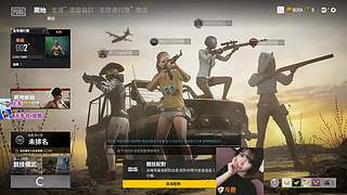 FPP/TPP  好久不见