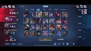 点击这里修改直播间标题 5856720