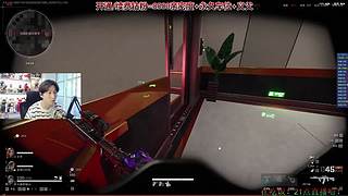 【CSTG-阿俊】白给小子！继续白给！