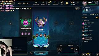 海克斯乱斗，来一起海