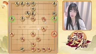 象棋小魔女