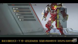 一起玩游戏 6441077