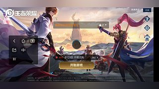 时光守护者445的直播间