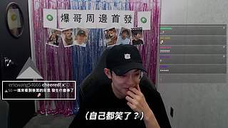 爆哥精华频道-视频轮播