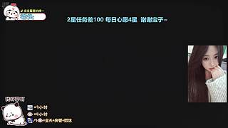 找我玩游戏吧