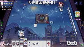 【黑叔叔】恐怖惊险刺激主机游戏