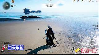 领略江湖神秘氛围，沉浸神秘世界