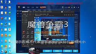 疯狂100死亡