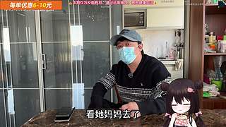 吃吃吃不被需要了
