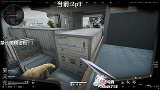 我觉得一般