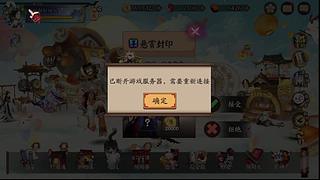 还是做做日常吧