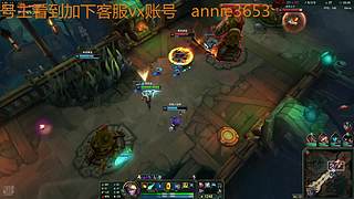 英雄联盟随便玩玩 8478306