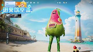 云顶 赌狗 主打三星5费