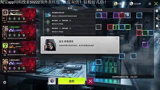 啊~是真竞拍之王来了