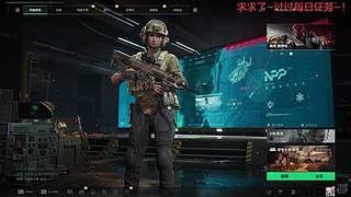 【小奶团】 oi，小塔参见！