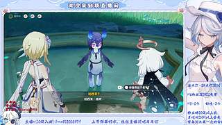 【原/绝/王】幽境6免费/深渊12