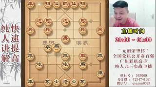 暂时有事暂停开播