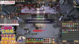 刀塔 江湖重逢 江湖2 刀塔江 护肝辅助