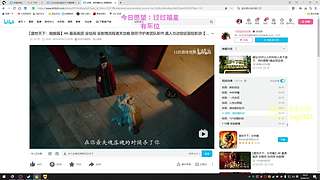 【钻粉138】PUBG启动！