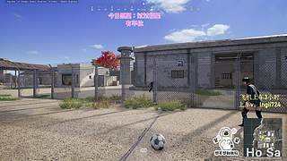 【钻粉138】PUBG启动！