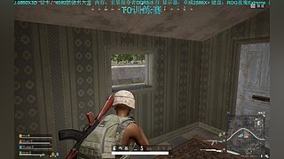 现役PCL选手