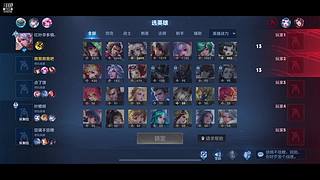 救救救救我吧