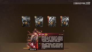 斗地主，军八，22各种模式都来