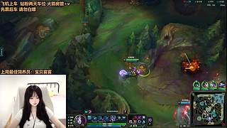 【新主播】电一青铜灵活快来一起玩吧~