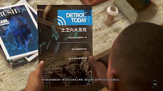 新主播直播第一天。