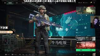 有位置！绝航之我的箭下全是漏网之鱼