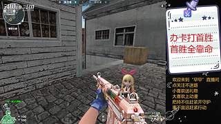 筱兔在蹦跶
