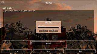 酒神369  罗马直播